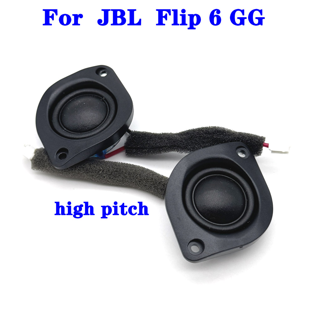 JBL Flip 6 GG用純正新品ツイーター 4Ω 10W - Jbl Speaker Flip 6 のレビューと価格
